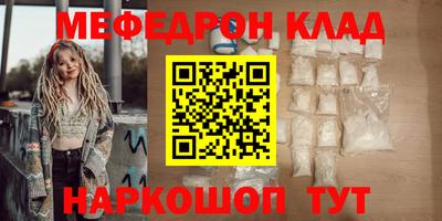 не бодяженный Северобайкальск