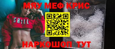 каннабис Свободный