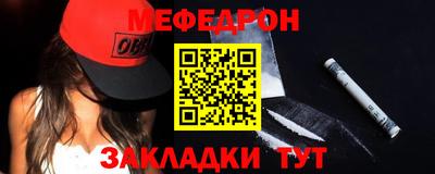 каннабис Свободный