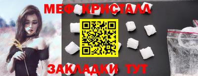 не бодяженный Северобайкальск