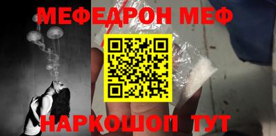 не бодяженный Северобайкальск