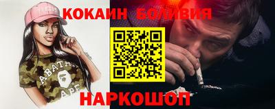каннабис Свободный
