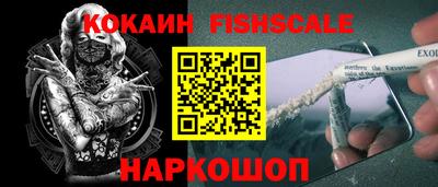 не бодяженный Северобайкальск