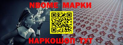 каннабис Свободный