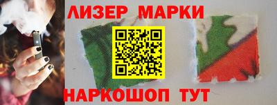 каннабис Свободный