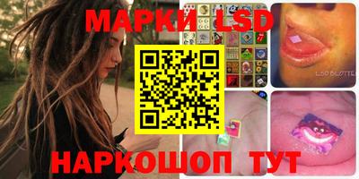 не бодяженный Северобайкальск