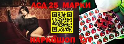 каннабис Свободный
