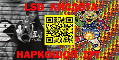 каннабис Свободный