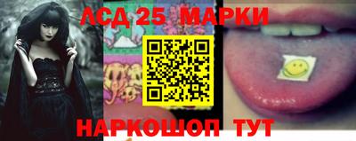не бодяженный Северобайкальск