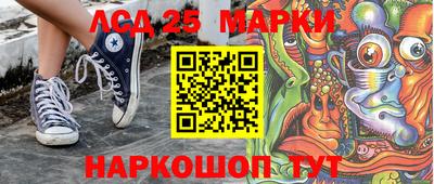 каннабис Свободный