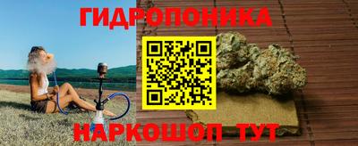 не бодяженный Северобайкальск
