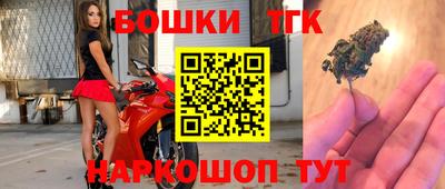 каннабис Свободный