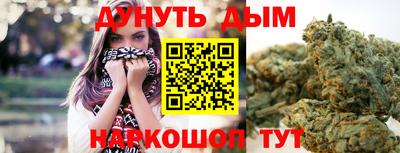 каннабис Свободный