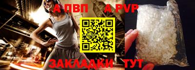 каннабис Свободный