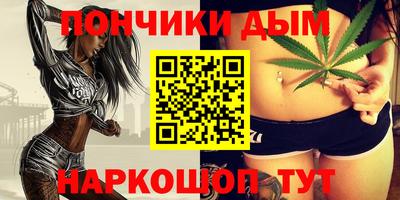не бодяженный Северобайкальск