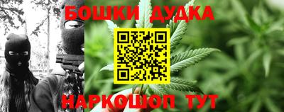 spice Севастополь