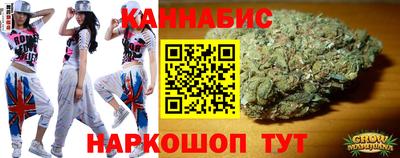 spice Севастополь