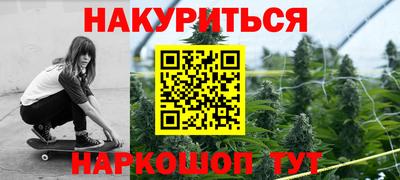 не бодяженный Северобайкальск