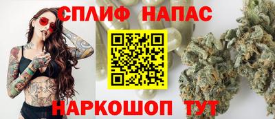 каннабис Свободный