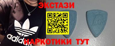 не бодяженный Северобайкальск