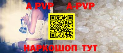 каннабис Свободный