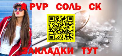 не бодяженный Северобайкальск