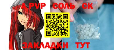 каннабис Свободный