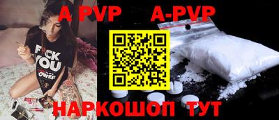 не бодяженный Северобайкальск