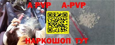 каннабис Свободный