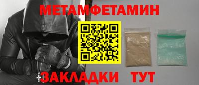 каннабис Свободный