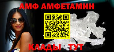 не бодяженный Северобайкальск