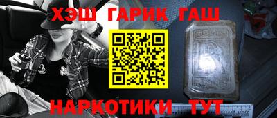 не бодяженный Северобайкальск