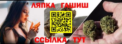 spice Севастополь