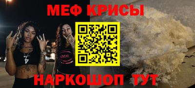 каннабис Свободный