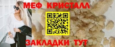 не бодяженный Северобайкальск
